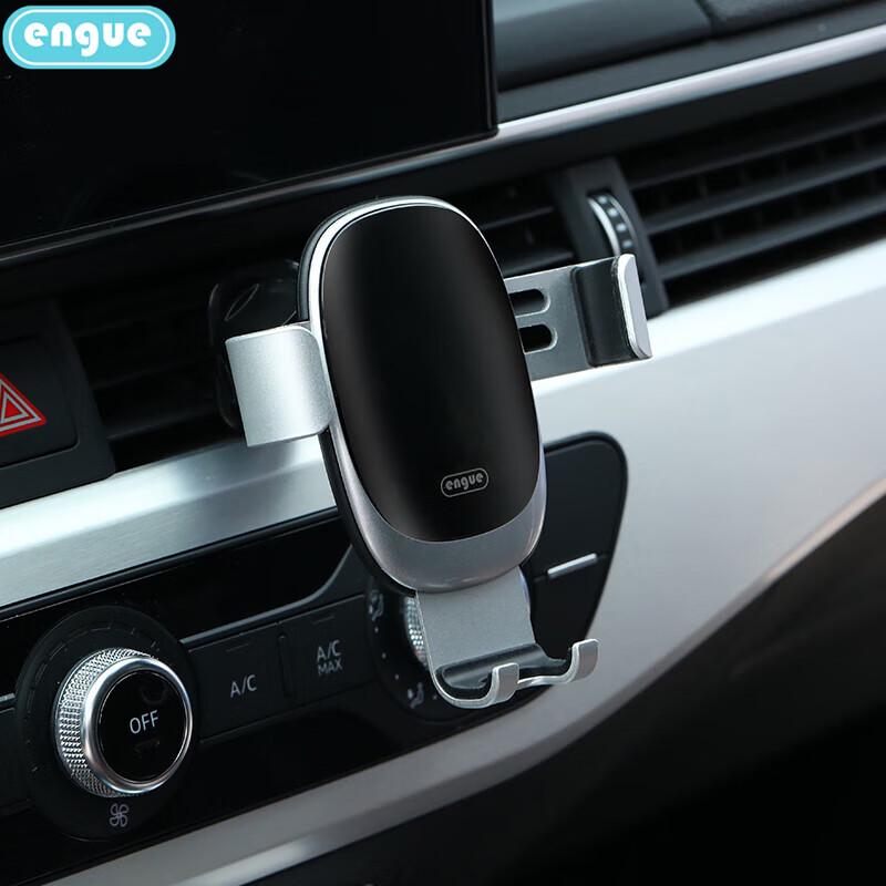 

ENGUE EG-C01 Portable Car & Home Travel Companion