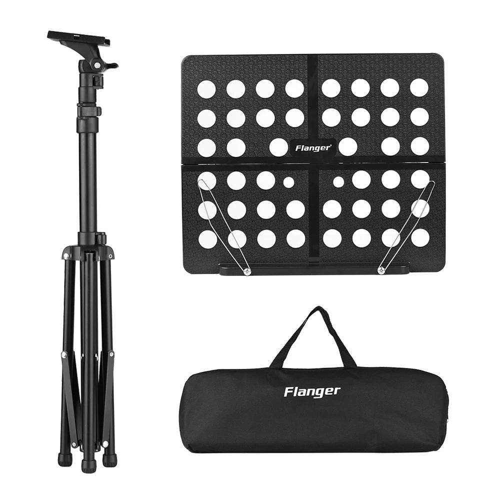 Flanger Collapsible Sheet Music Score Tripod Stand Lightweight Music Stand Retractable Metal Music Stand For Guitar Violin