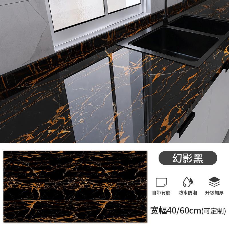 60cm X1/3/5/10m Samolepicí tapeta na zeď Vodotěsná Olejuvzdorná Fólie Mramorová Dekorace Samolepka Kuchyň Koupelna Renovace Dekorativní