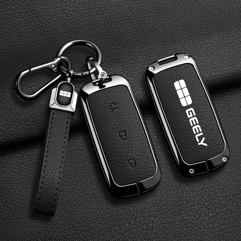 Geely Galaxy L7 Key Case: 2023 Model L7MAX Starship & L6 Full Package Car Shell for Men and Women