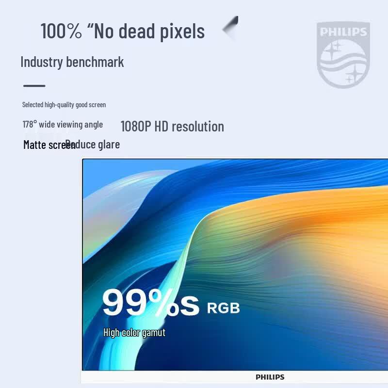 Philips 23.8-inch All-in-One PC Workstation (CN Version)