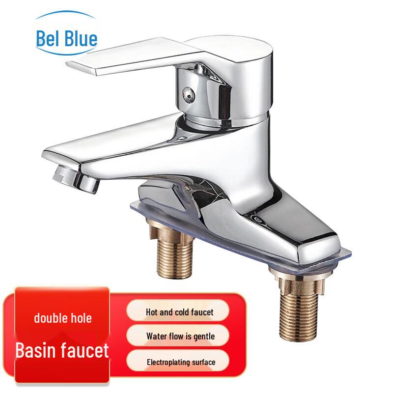 

Bei erlan LW009 Single Handle Hot & Cold Basin Faucet