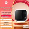 Cameră Inteligentă Xiaomi Ediție Apel Video (Versiunea CN)