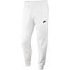 BV2671-100 Active Pants 80% Cotton Blend Tapered Bottom
