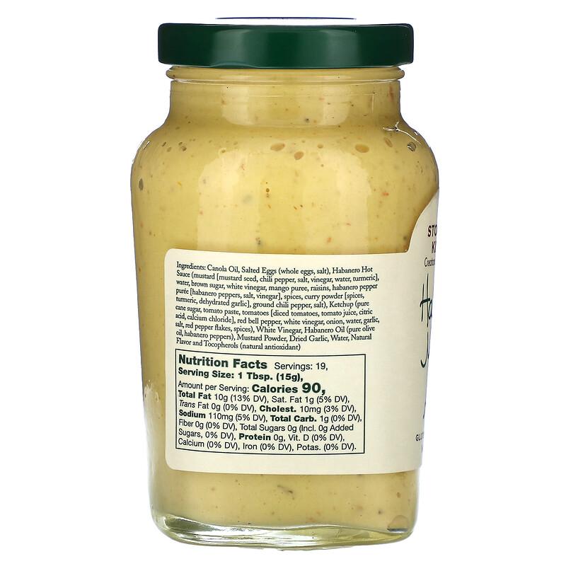Habanero Mango Aioli, Hot, 10.25 oz (291 g)