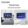 Horion E75 4K Interactive Flat Panel Display (CN version)