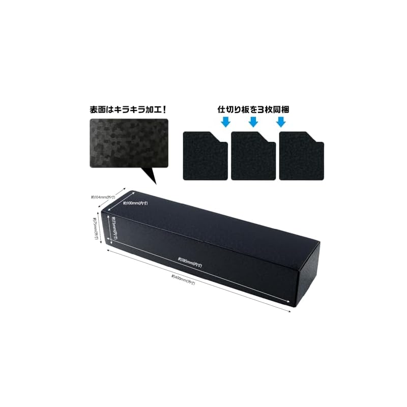 Storage Box HG Series (Single Item, 800 Size)