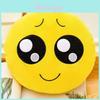 Qq Emotions Cartoon Plush Pillow With Soft Short Plush For Kids And Teens