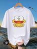 Unisexs Cute Big Eyes Yellow Frog Cartoon Print T Shirt Summer Quick Dry Breathable Short Sleeve Tee Funny Animal Graphic Street