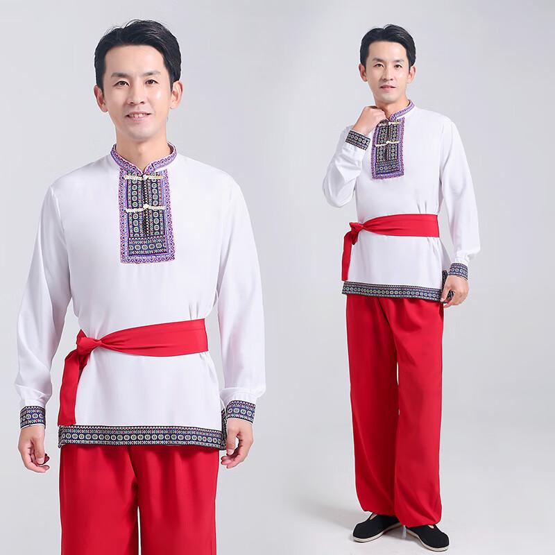 Adult Russian European Court Performance Costume