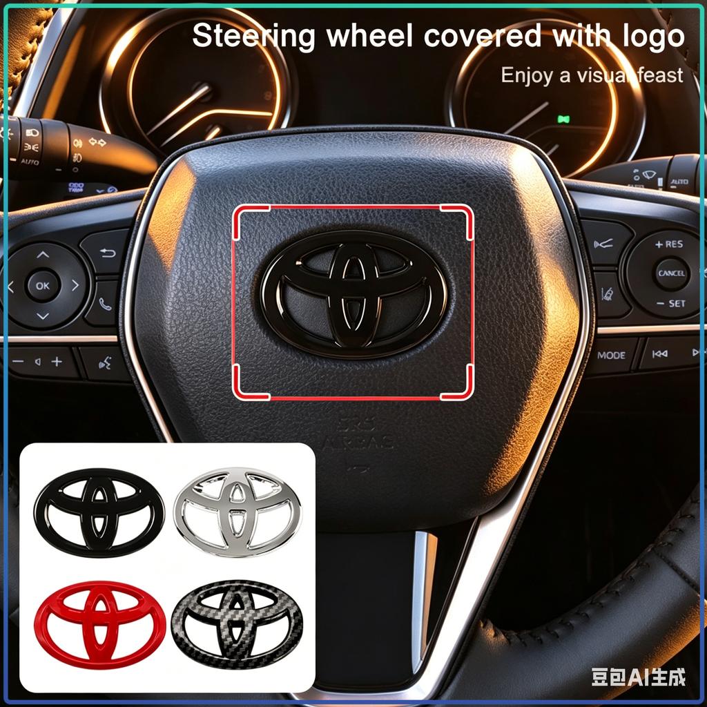 1Pc Car Steering Wheel Logo Sticker Badge Interior Decoration For Toyota TRD Camry Corolla RAV4 CHR Yaris Auris