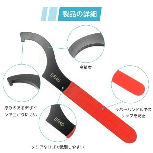 Winova Hook Wrench, 6-Piece Set for Vehicle Height Adjustment, C-Spanner, Durable Steel Pin Spanner, Multi-Purpose Wrench Set