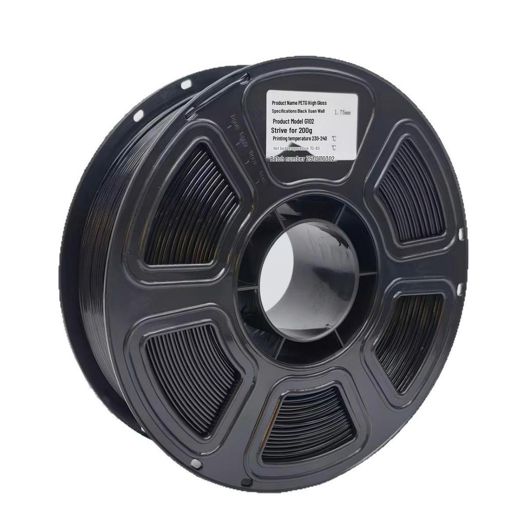 Graphenova PETG 1.75mm High Gloss Filament 200g - Compatible with Creality Ender 3D Printers