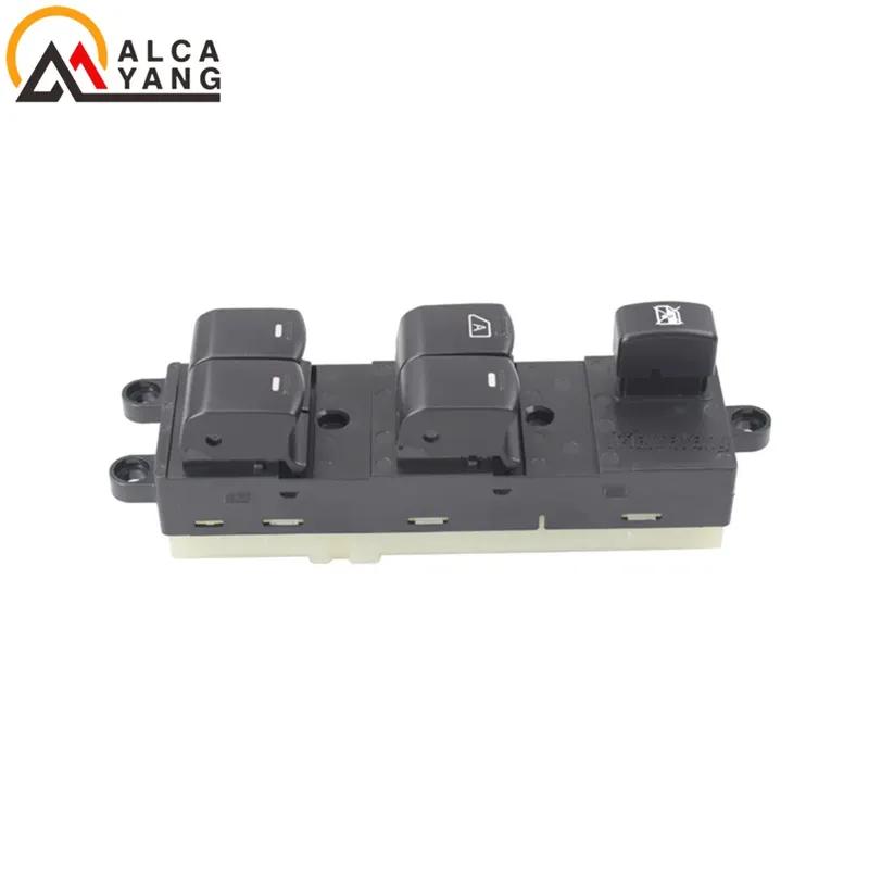 Malcayang Electric Car Power Window Control Switch For Nissan Sunny Almera 2006 2007 2008 2009 2010 2011 2012 Car Styling
