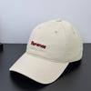 Fashion Hat High Quality Cotton Contrast Color Three-dimensional Letter Embroidery Baseball Cap Korean Fashion Face Small Orange Peaked Cap Couple