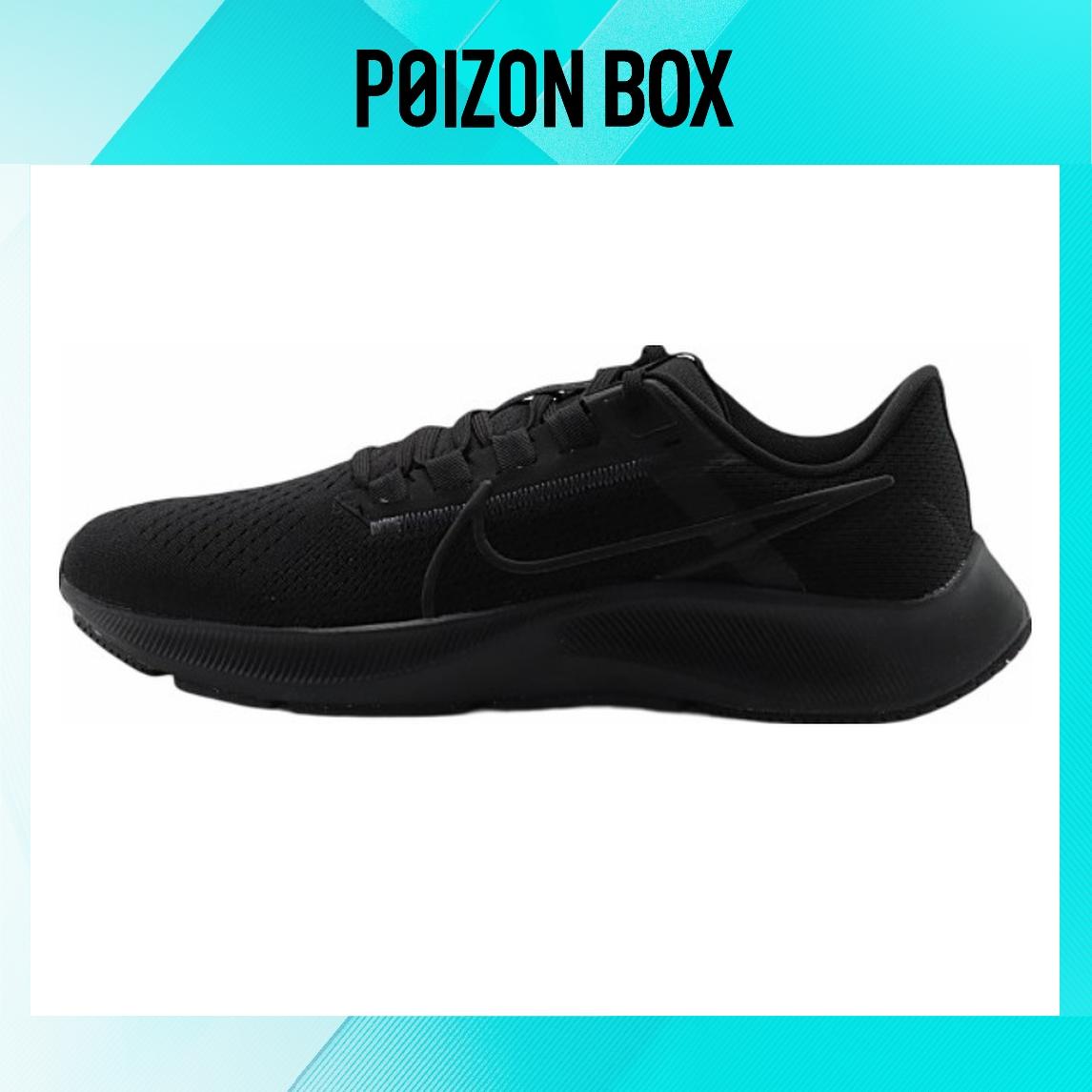 

кроссовки Nike Air Zoom Pegasus 38 Black CW7356-001