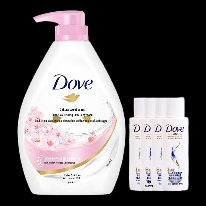 DOVE Cherry Blossom Shower Milk and Essence Set