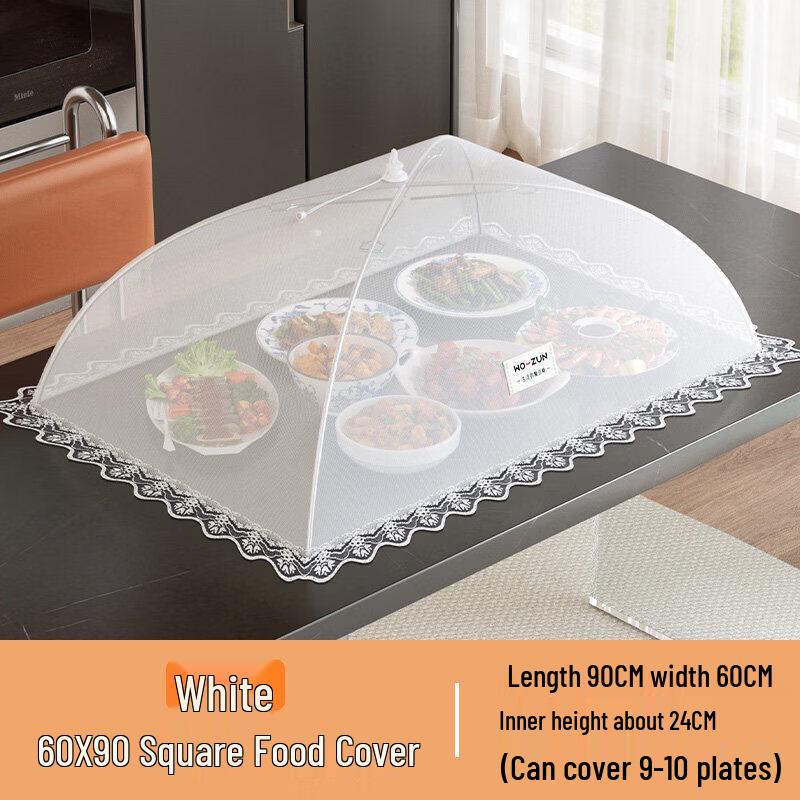 Qiwei 2026 Household Iron Food Cover
