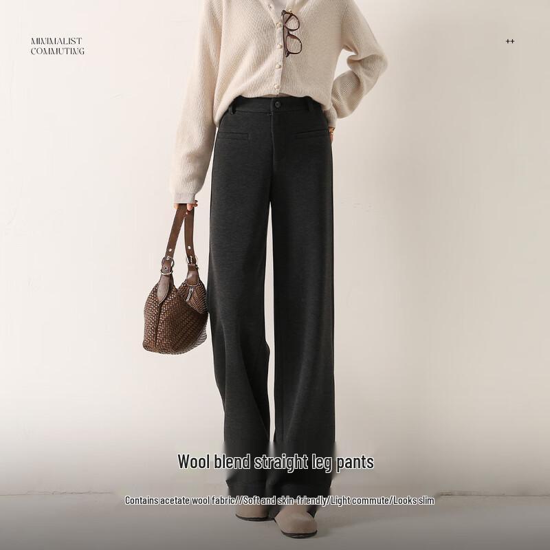 Handu Yishe Women's Wool Blend Cloud Straight-Leg Trousers