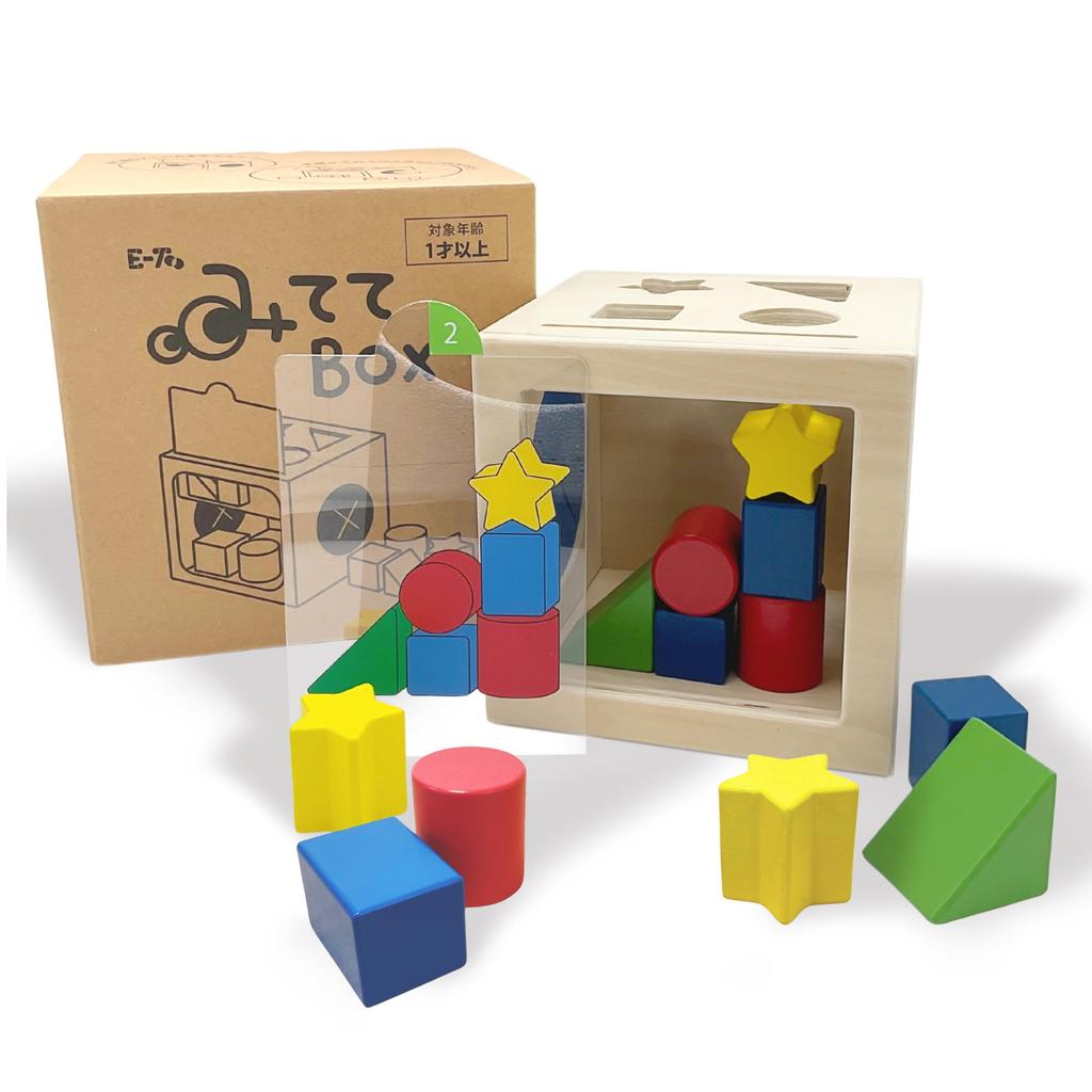Brain Training Building Blocks for Infants and Toddlers Watch Me Box Educational Toy for Ages and 6 Montessori Shape 3D Sensory Play 18 Blocks E-TOO -