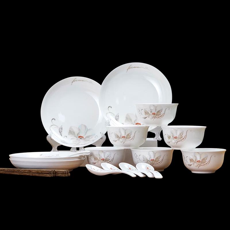 Mici Yicai Fenfang 22-Piece Ceramic Dinnerware Set