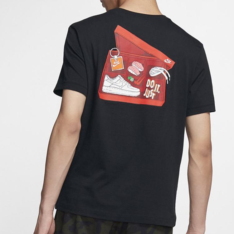 Nike Sushi Box Print Training T-Shirt Men Tops Black CI6300-010