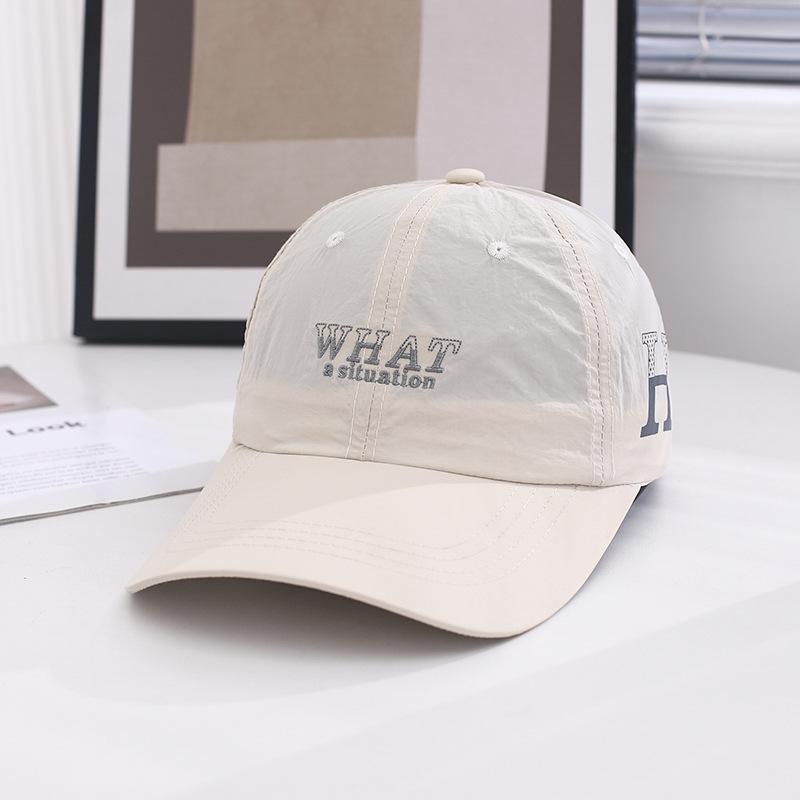 Summer Hat Women's New Style Extended Hat Quick Drying Baseball Hat Men's Versatile Baseball Cap Casual Outdoor Sun Protection