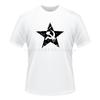 Summer Style Funny CCCP Red Star Hammer sickle Summer Tshirt Short Sleeve Fashion Fitness Basic Under