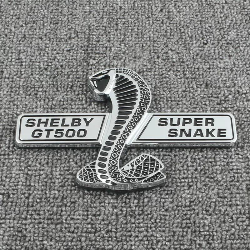Suitable for GT500 Cobra China Net logo modification Viper car sticker, fender side label and rear tail label