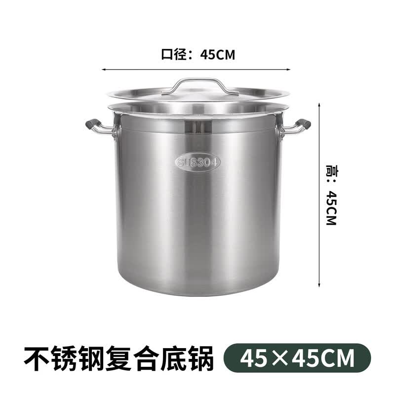 

Induction Cooker Stainless Steel Soup Pot with Lid