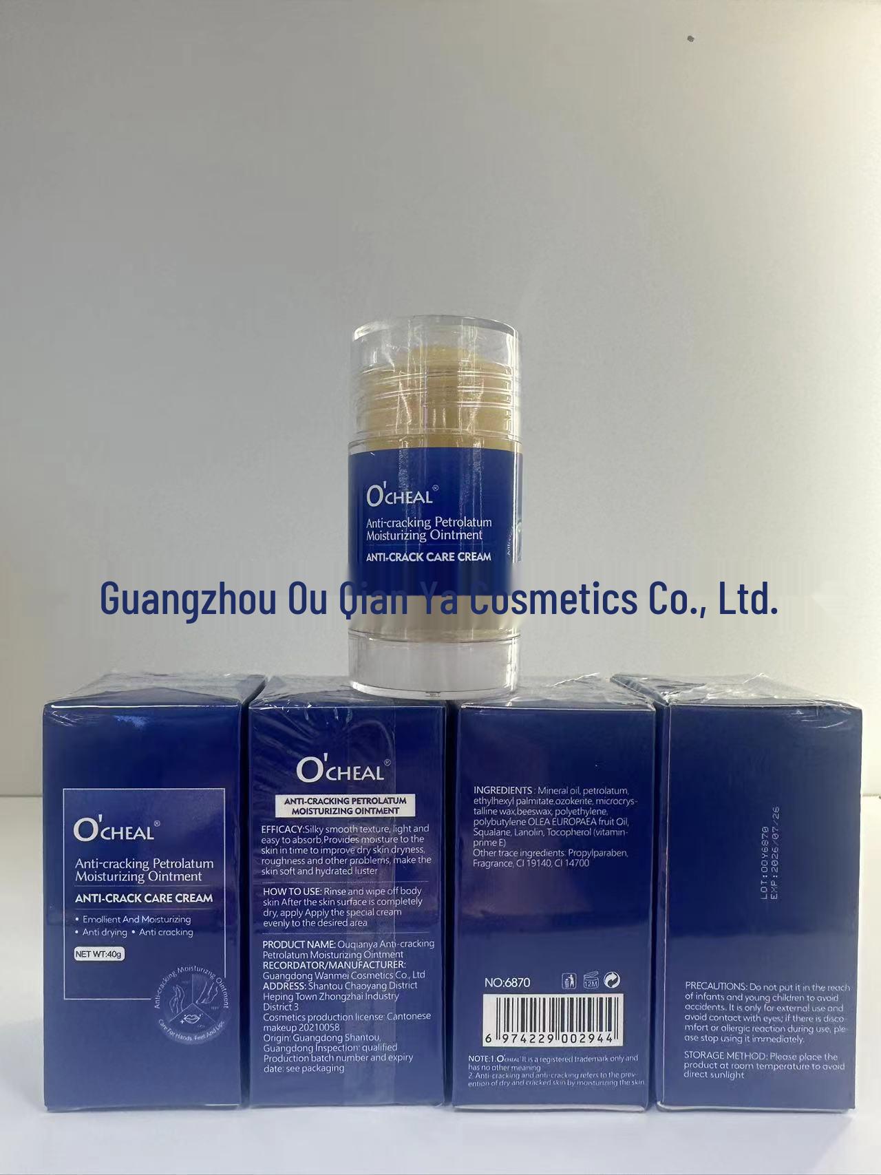 OCHEAL SEA Peach Moisturizing Cream: Hand  Foot Anti-Dry, Anti-Freeze, Anti-Crack Protection