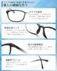 CEETOL Reading Glasses for Men and Women, Stylish Blue Light Blocking TR90 Ultra-Elastic Frame, Ultra-Thin Lenses, UV Protection, Compact, Portable, L