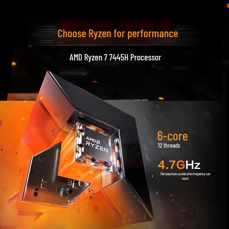 Mechanical Revolution Jiaolong 16Pro Gaming Laptop (CN version)