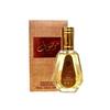 Mousuf Eau De Parfum 50ml Ard Al Zaafaran