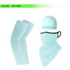 1 Set  Unisex Cooling Arm Sleeves Cover Sports Running UV Sun Protection   Cycling Sleeves+Riding