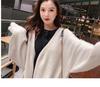 Women's Solid Color Knitted Cardigan Sweater Shawl - Autumn/Winter 2021