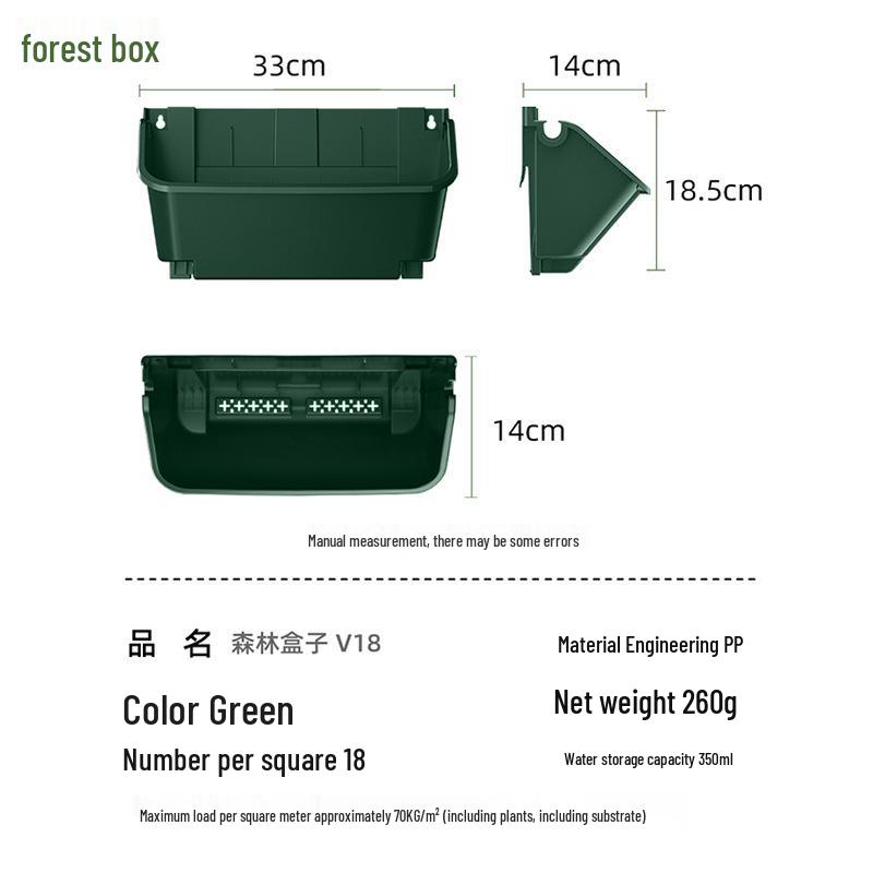 Terracotta Plastic Flower Pots, Vertical Plant Wall Containers, and Fencing Planting Boxes