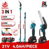 8inch Brushless Electric Telescoping Pole Saw Scissors 3IN1 5500W High Branch Chainsaw Garden Pruner Tool For 21V 18V Battery