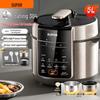 Supor 5L 0-Coating Stainless Steel Electric Pressure Cooker CN Plug (adapter Included)