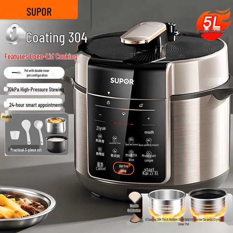 Supor 5L 0-Coating Stainless Steel Electric Pressure Cooker CN Plug (adapter Included)
