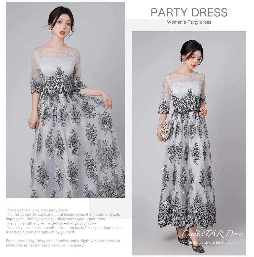 Party Lang Eins Klavierabend Formell Verwandte [EightSTAR Kleid] Kleid, Hochzeit, Länge, A-Linie, Teil, Kleid, Erwachsene, Kleid, Grau, Ärmel, Gast, (JP,