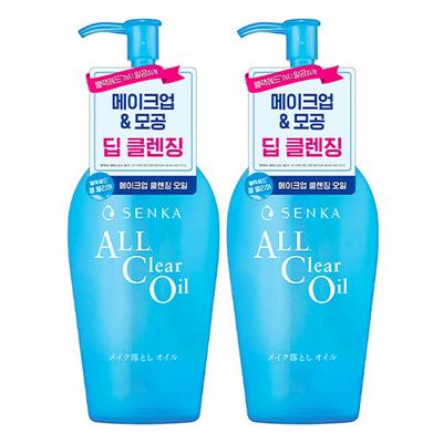 All Clear Reinigungsöl, 230ml, 2 Einheiten