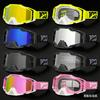 New Off-road Helmet Goggles, Protective Eyewear for Downhill Mountain Biking, Windproof and Sandproof, Suitable for Outdoor Sports, Universal Face