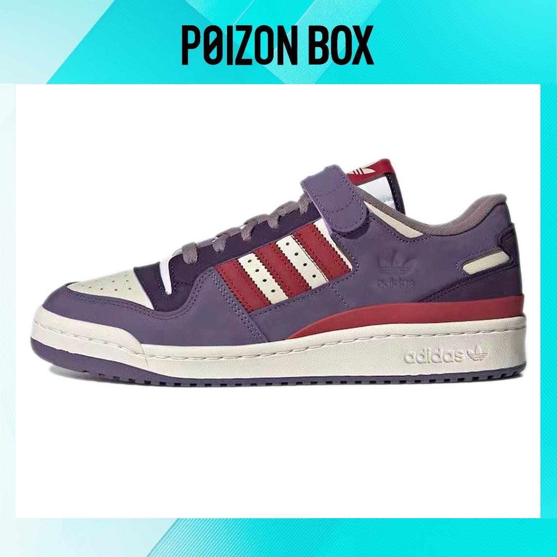 

кроссовки adidas originals FORUM Skateboarding Shoes Unisex GX4540