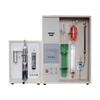 Aokewen Carbon Sulfur and Multi-element Analyzer