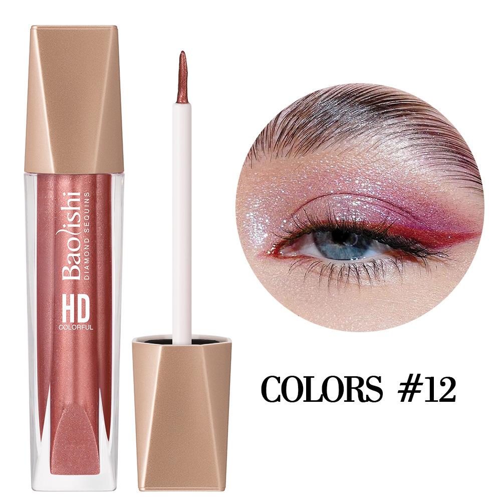 

Водостойкая стойкая не размазывающаяся подводка для глаз 12-цветная перламутровая подводка для глаз