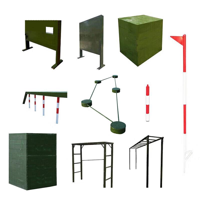 

Zhongbisheng 400m Outdoor Obstacle Course Training Set