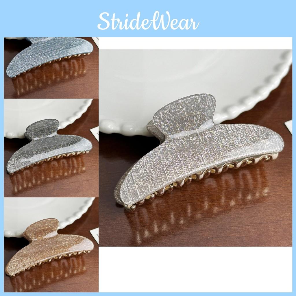 Hair Sophisticated Acrylic Claw Clip Featuring Unique Line Design For Women Fashionable