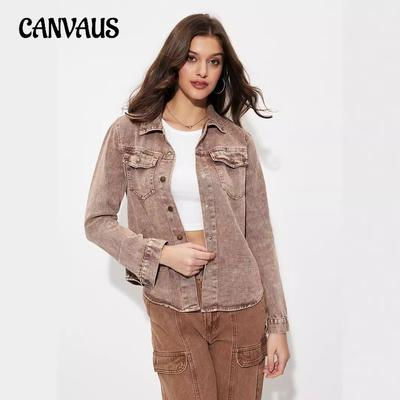 Women's Fashion Commuter Loose Denim Jacket