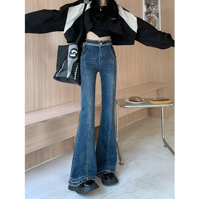 High-waisted Micro-flared Jeans Women's Spring and Autumn New Fashion Tight Retro Rough Edge Slim Horseshoe Pants